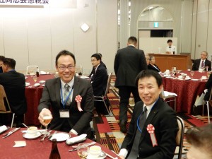 同窓会18-1