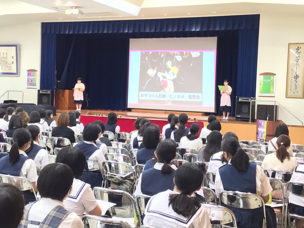 学校見学会２１