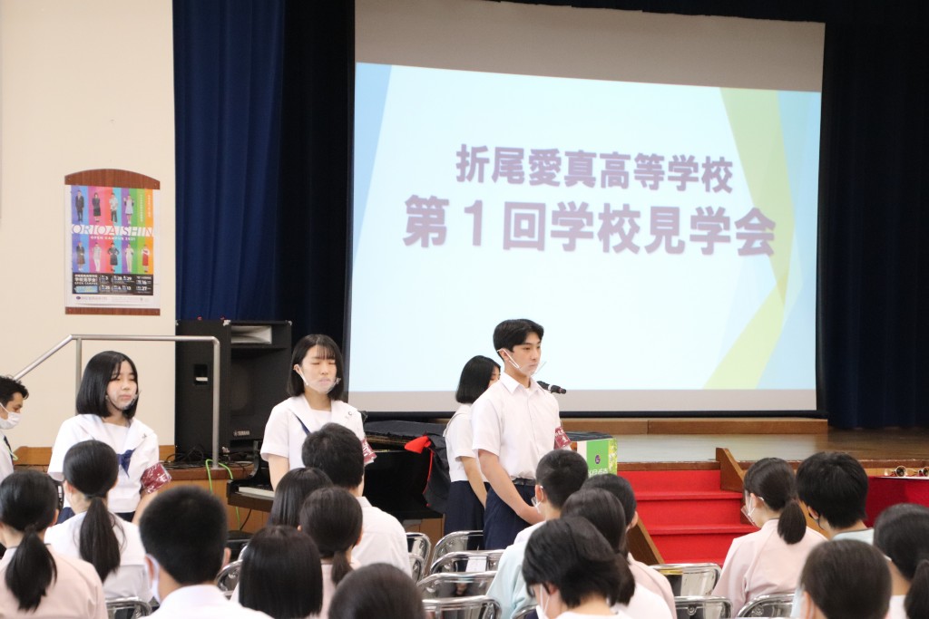 学校見学会８