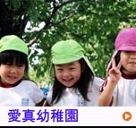 ���^�c�t��
